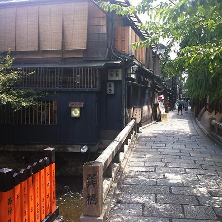 Sakara Gion Villa Kyoto Room photo