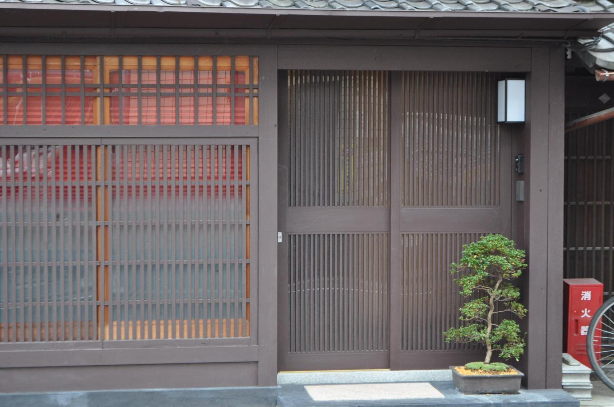 Sakara Gion Villa Kyoto Room photo