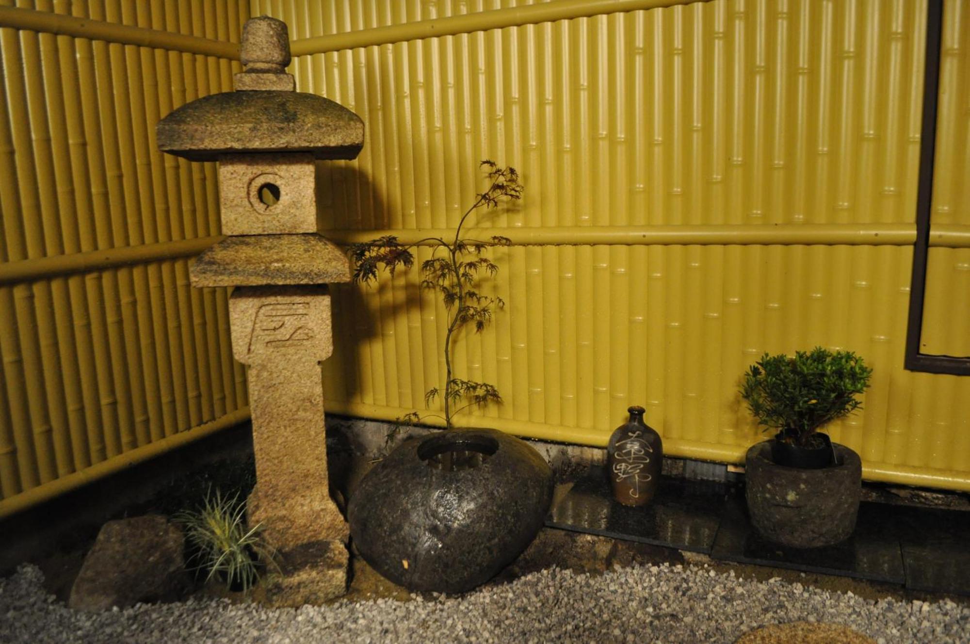 Sakara Gion Villa Kyoto Room photo